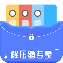 好壓解壓縮下載