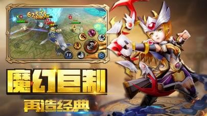 天神覺醒
