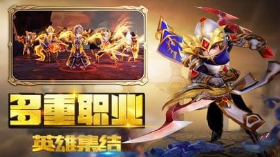 天神覺醒