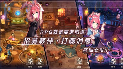 王領騎士
