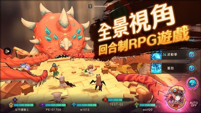 王領騎士