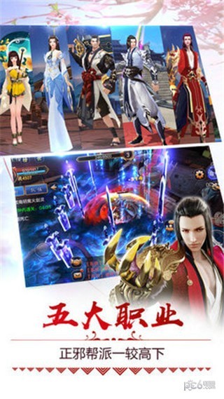 兄弟情深