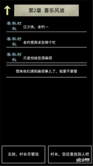 滄云