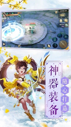 風(fēng)掠訣