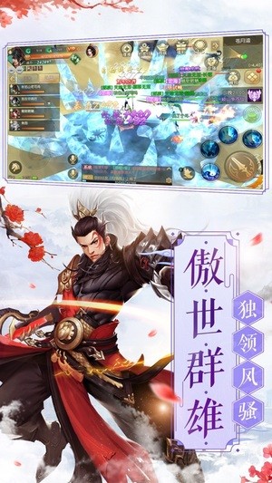 風(fēng)掠訣