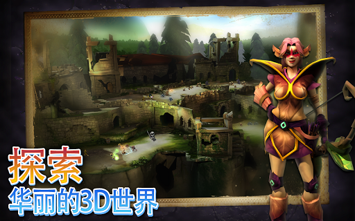 戰(zhàn)斗之石