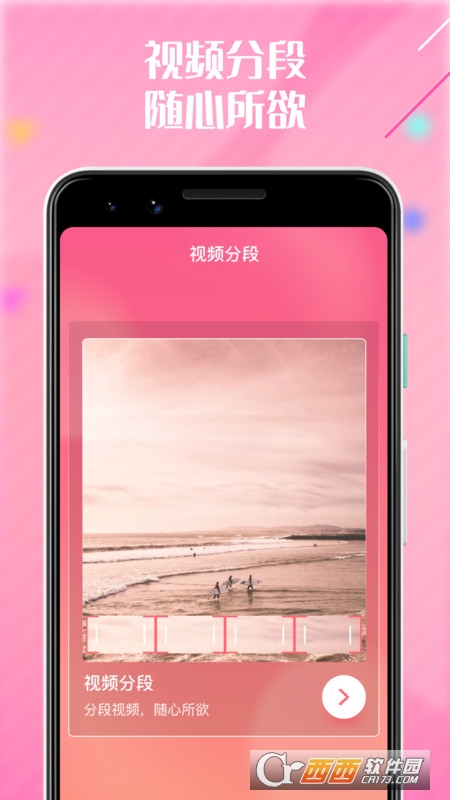 啪哩啪哩社區(qū)