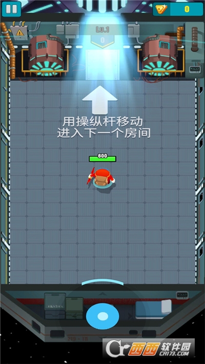 一名神箭手手游