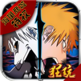 凈化星耀版