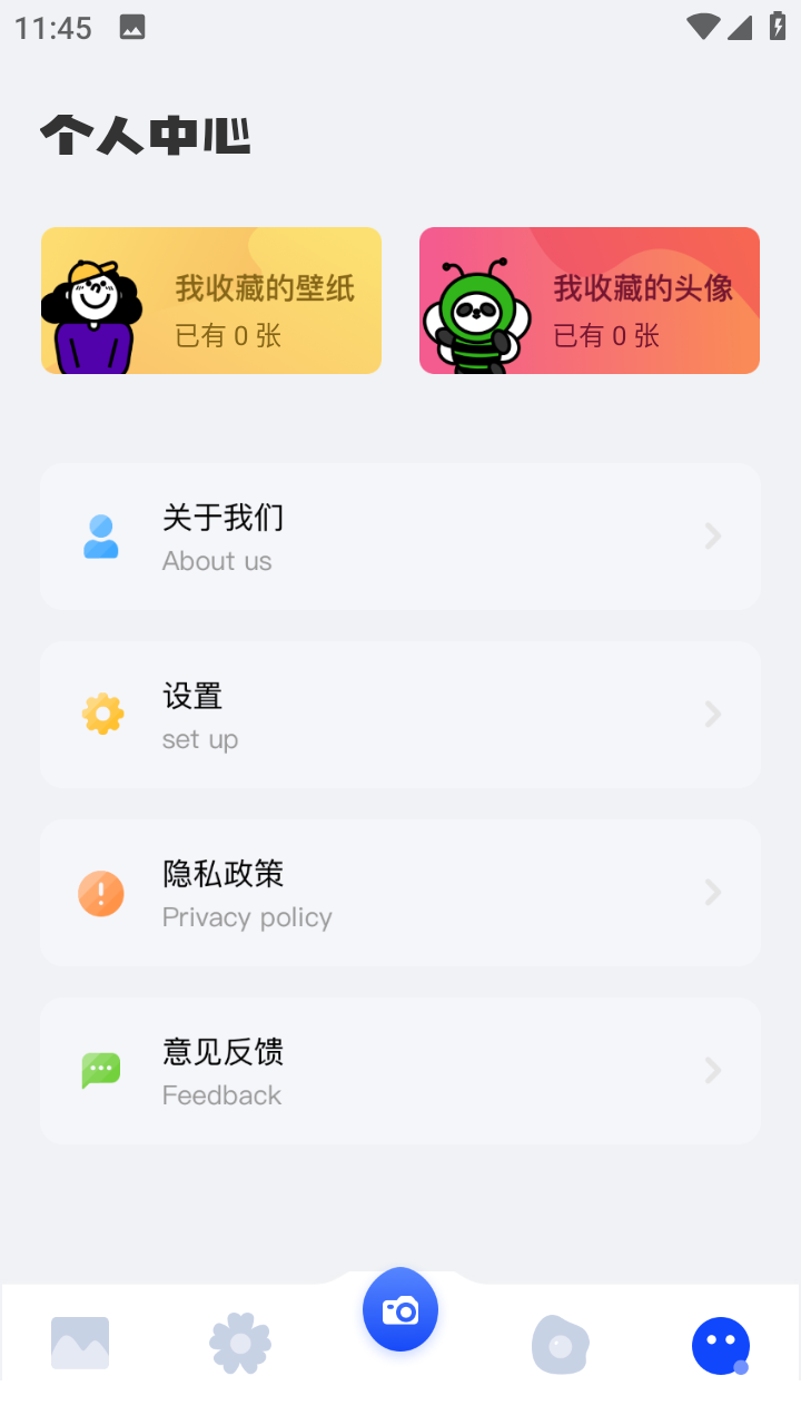 游戲動漫壁紙圖片大全