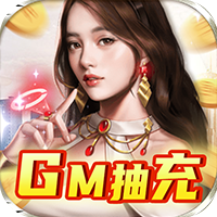 聯盟崛起版