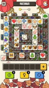 禪之消方塊