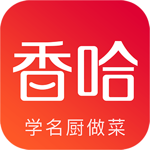 香哈菜譜 