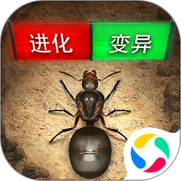 小小蟻國