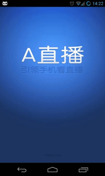 A直播NBA直播平臺