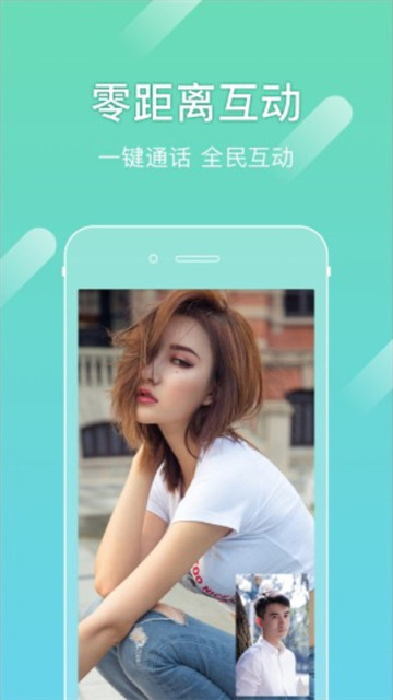 尤蜜下載