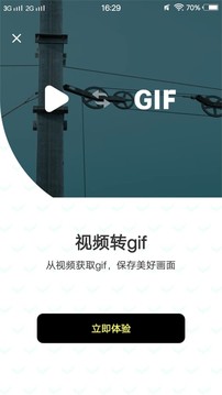 小豬視頻app免費安裝