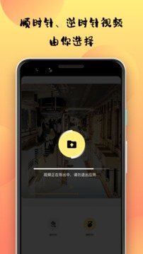 小優視頻app下載安裝