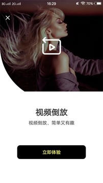 小豬視頻app下載安裝