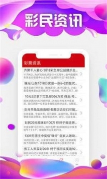 49圖庫安裝