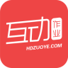 互動作業2025下載