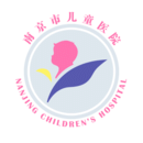 南京兒童醫院官網下載
