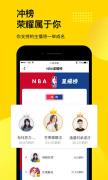 企鵝體育官網(wǎng)下載安裝