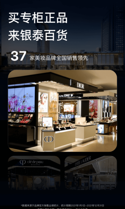 喵街2023安裝