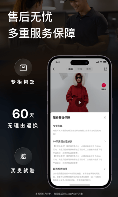 喵街2023安裝