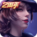 王牌競速下載