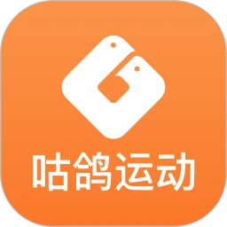 咕鴿運動網頁版本下載