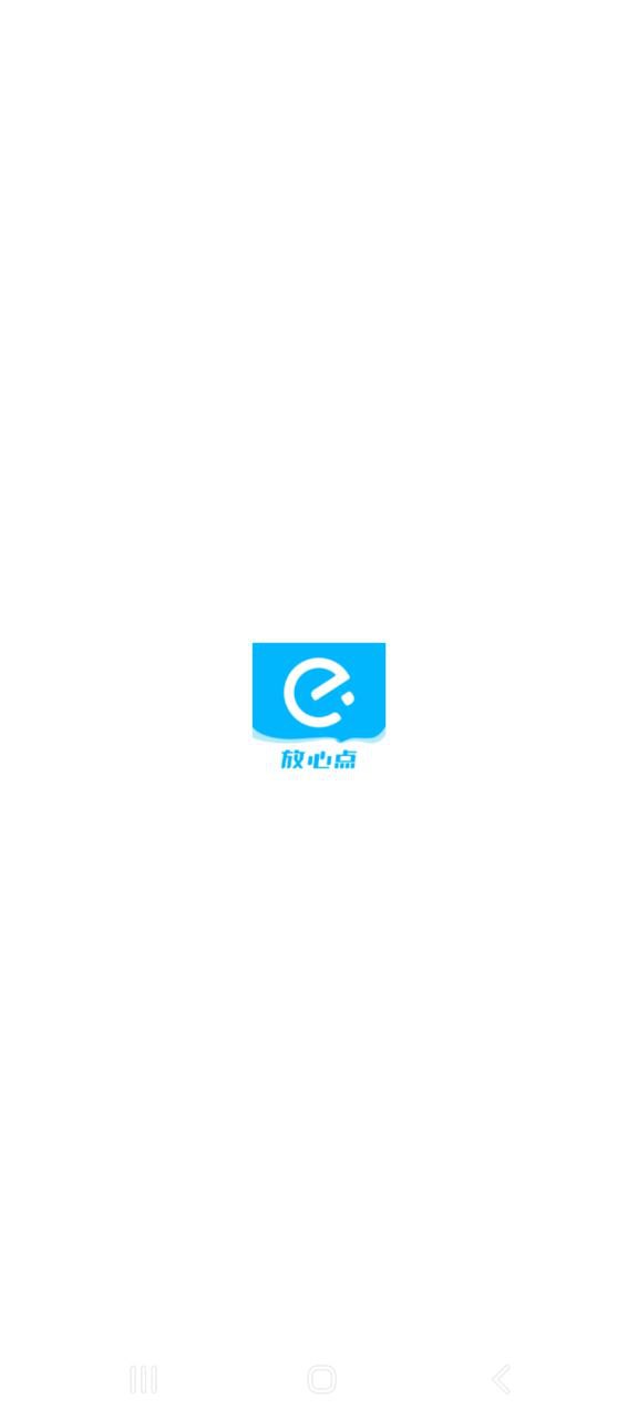 安卓餓了么下載app