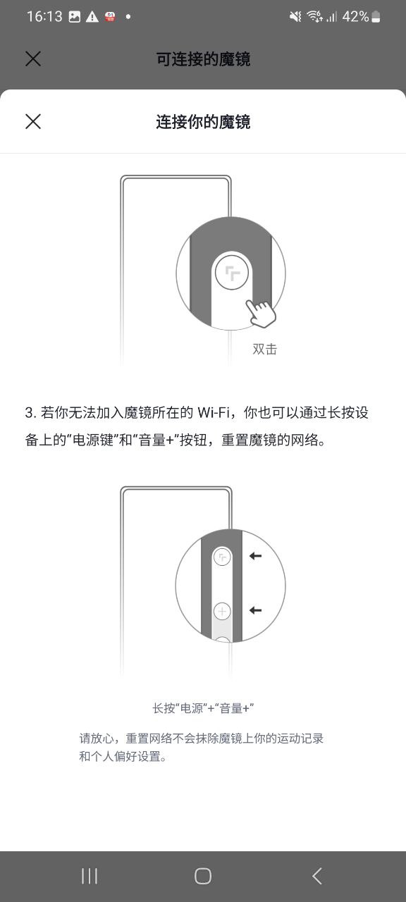 fiture下載最新版本
