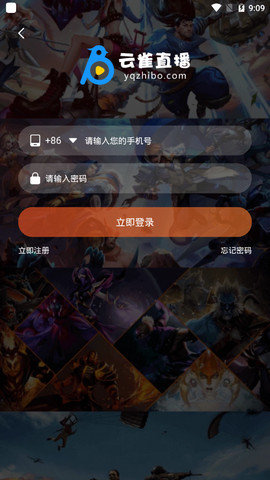 云雀直播體育