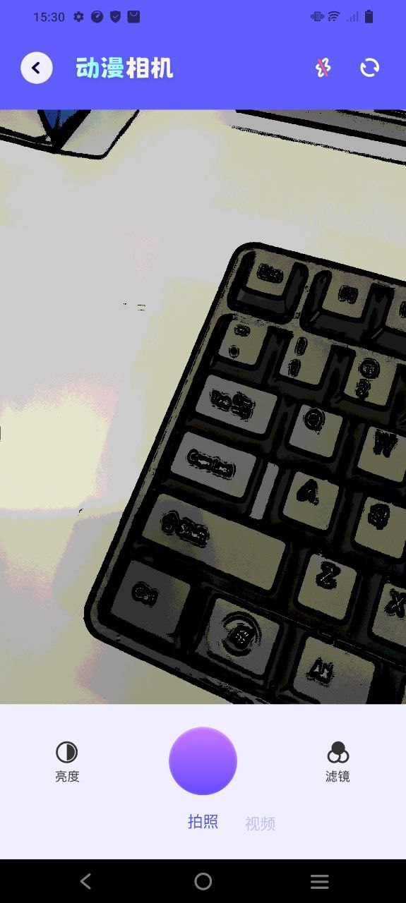 漫蛙最新手機版安裝