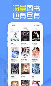 兔兔讀書最新2023應用