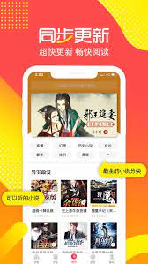 兔兔讀書最新2023應用