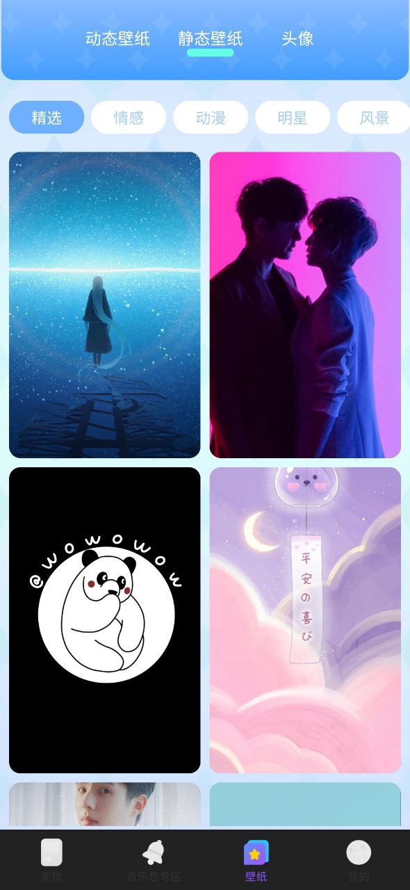 最新圖圖寵物網(wǎng)址