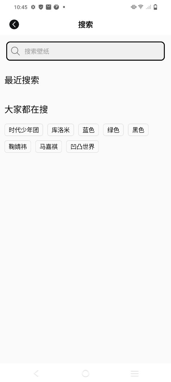 元?dú)庑〗M件2023下載安卓