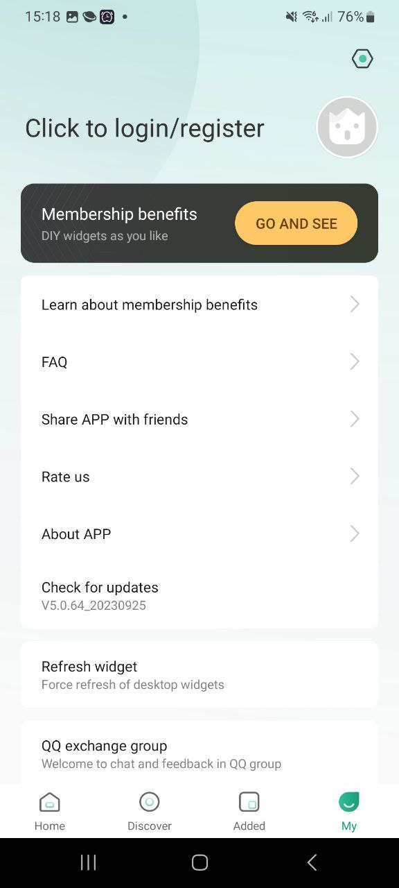 萬象小組件的app下載