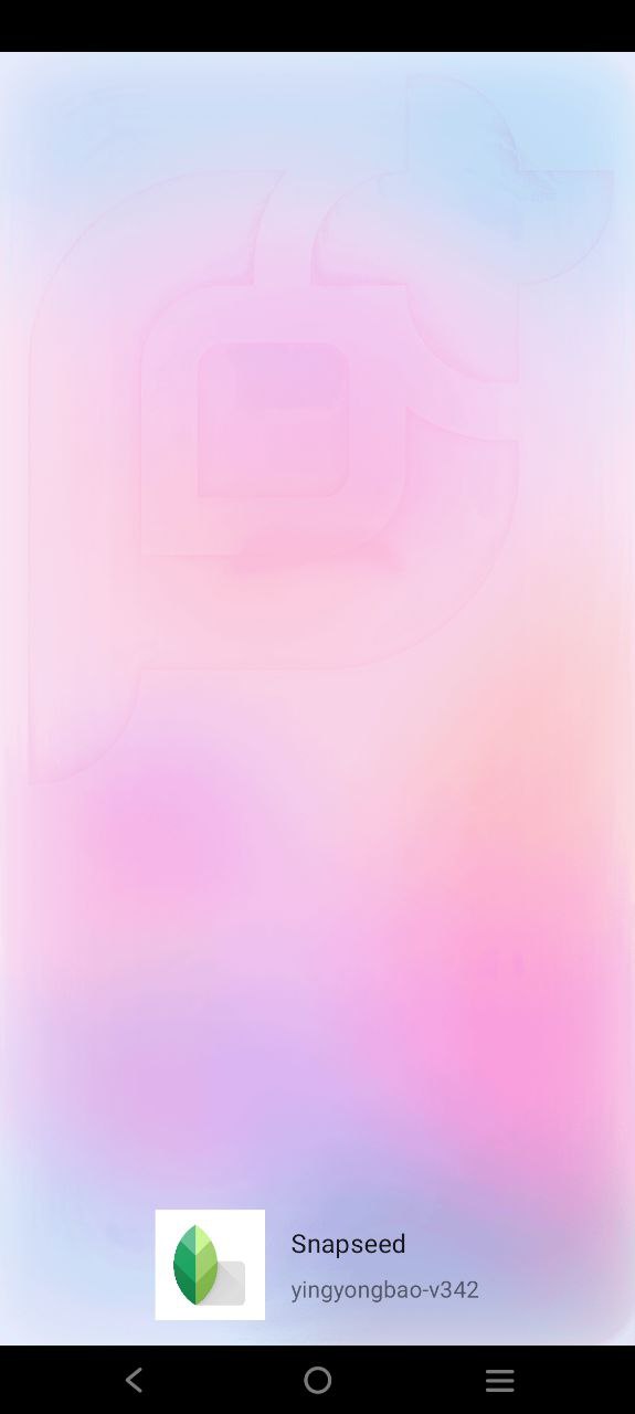 下載Snapseedapp免費(fèi)下載安裝