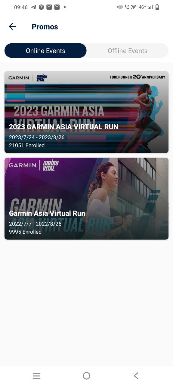 佳速度軟件app下載
