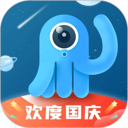 下載墨魚旅行app免費(fèi)