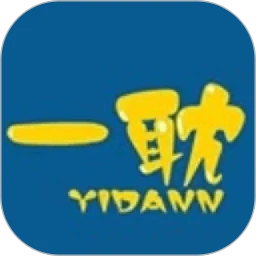 一耽app