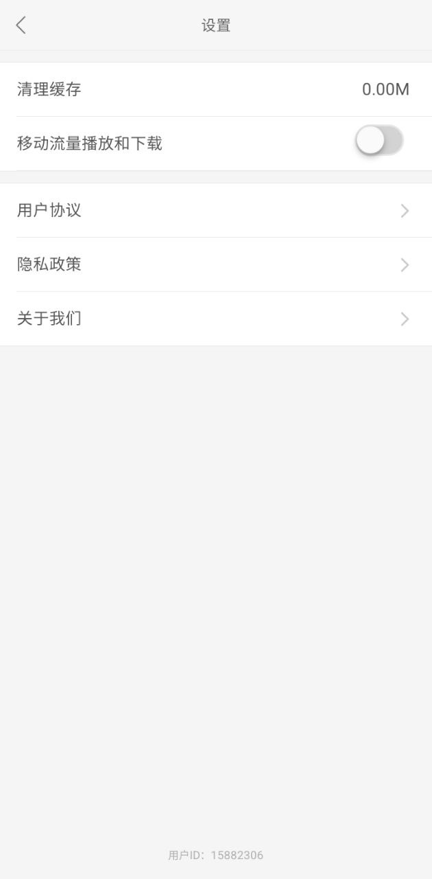 超好記韓語單詞書