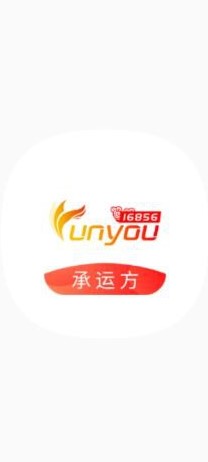 168運友物流app軟件下載