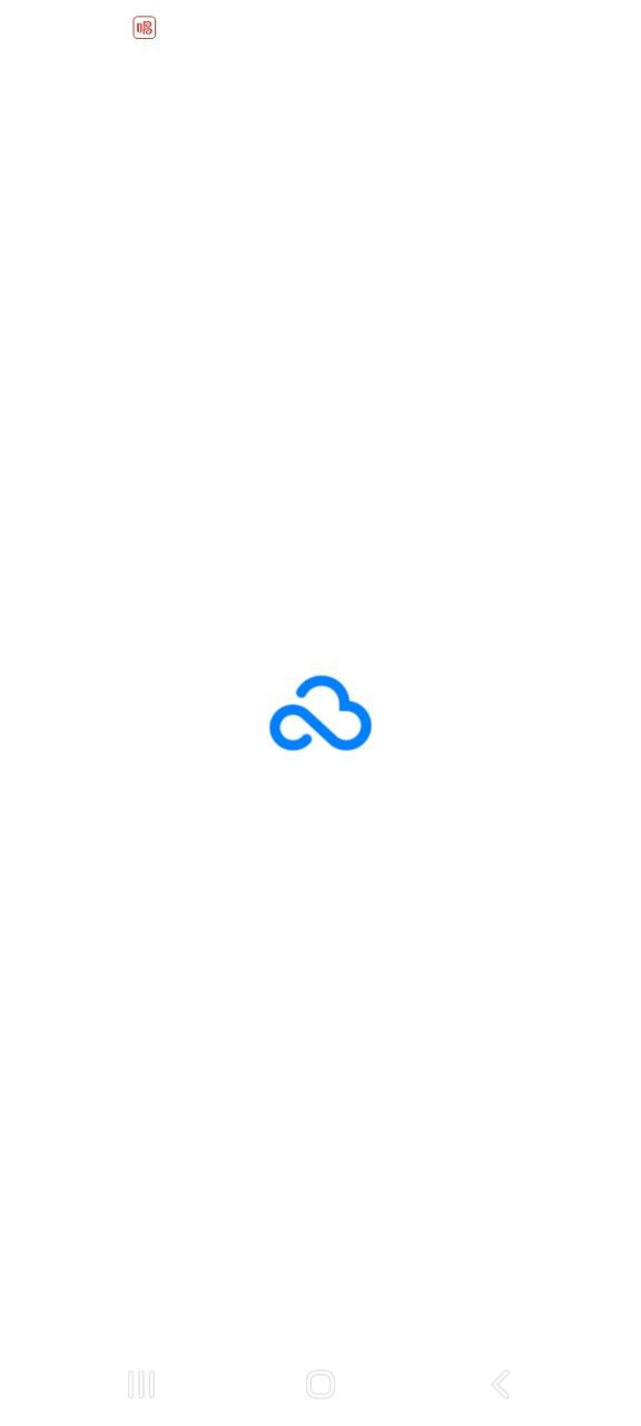 360安全云盤下載app