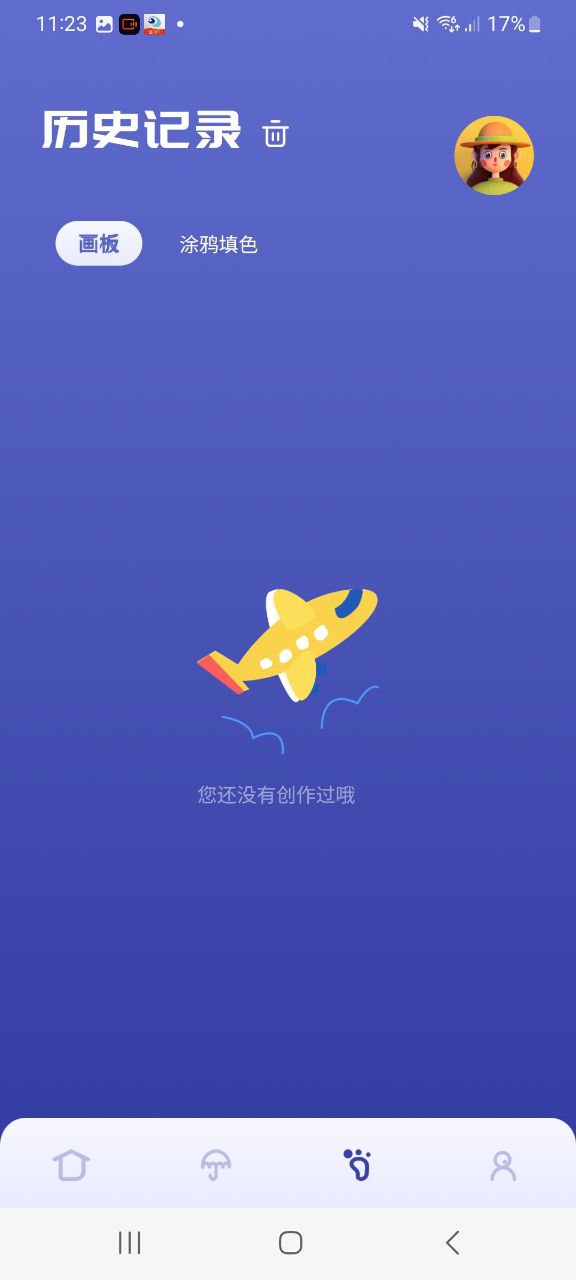 Sai繪畫最新免費安裝