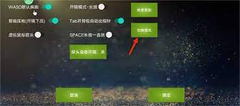 魅影王座app純凈最新版2023