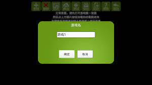 魅影王座app純凈最新版2023